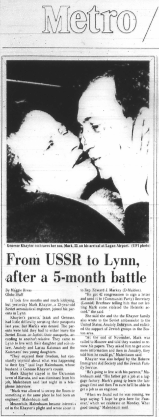 Marks arrival to USA, March 1980, Boston Globe article