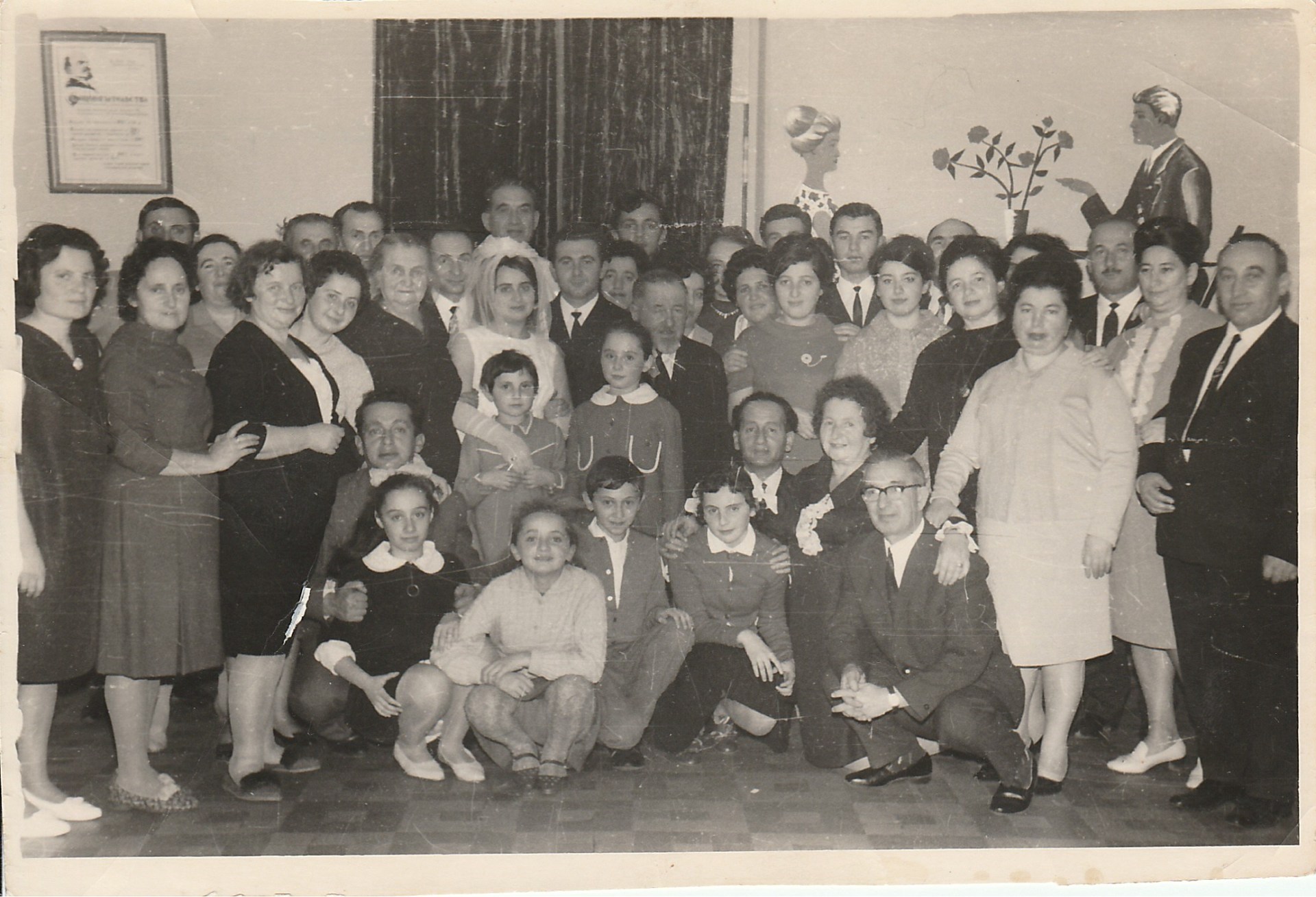 Rita and Lasar Wedding